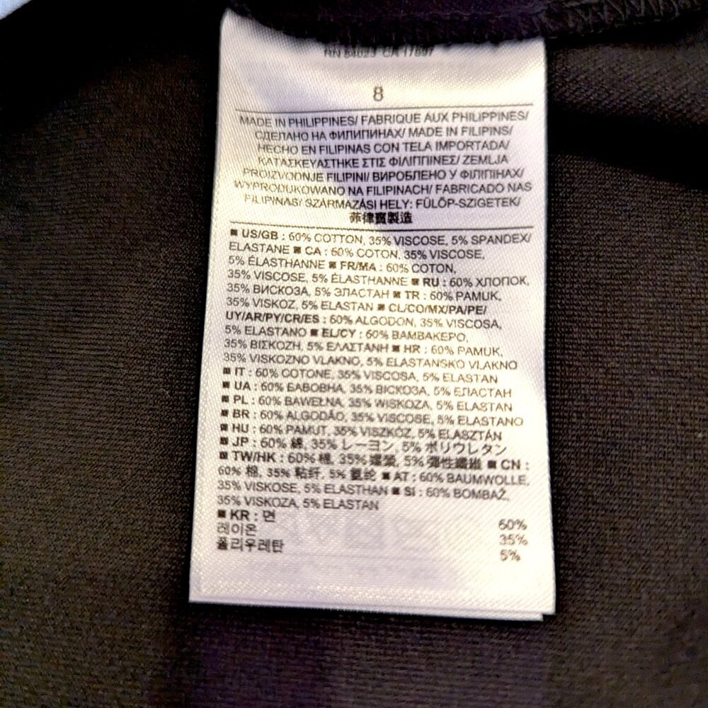 NWT Banana Republic | Cotton Blend Black & White Sloan-Fit Pencil Skirt | Size 8 - Picture 5 of 9